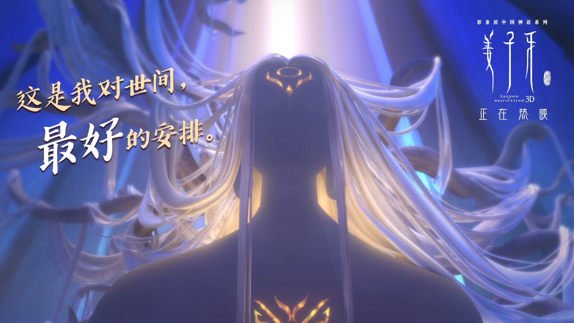 开云备用-意甲豪门激烈对抗，球员表现抢眼，精彩进球不断，意甲曾经的豪门  第3张