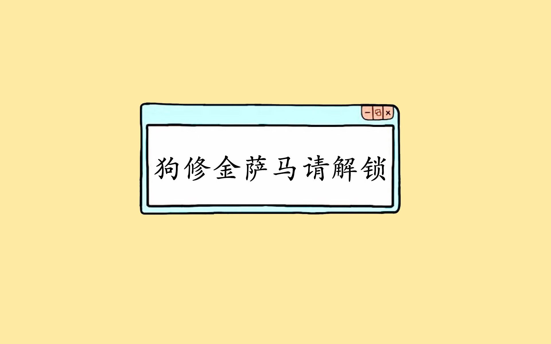 开云体育官网登入-【新规影响分析】比赛节奏加快后球队战术如何变革？，球队比赛规则